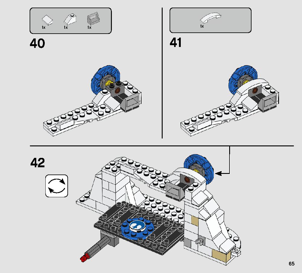 Action Battle Echo Base Defense 75241 LEGO information LEGO instructions 65 page