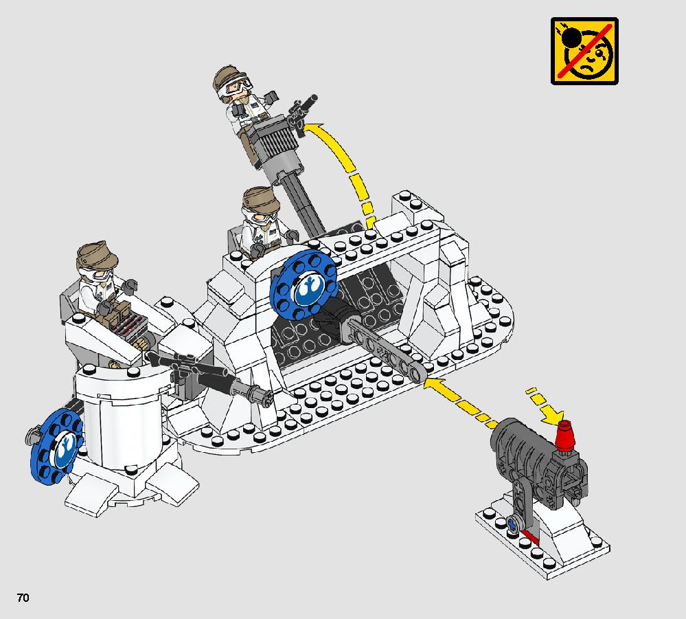 アクションバトル エコー基地™ での防戦 75241 レゴの商品情報 レゴの説明書・組立方法 70 page