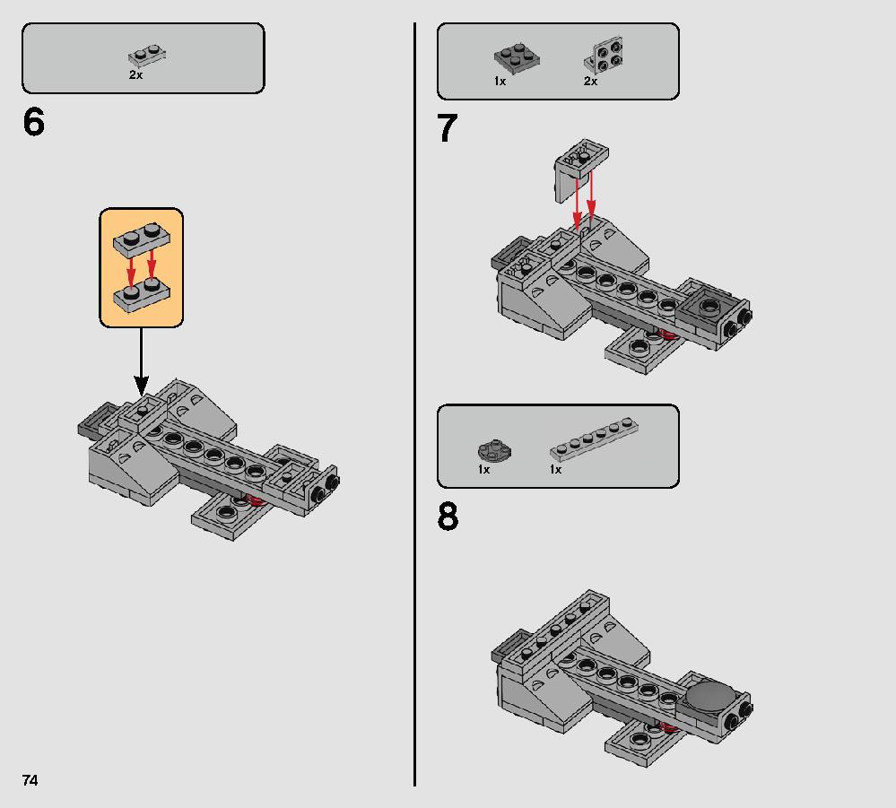 Action Battle Echo Base Defense 75241 LEGO information LEGO instructions 74 page