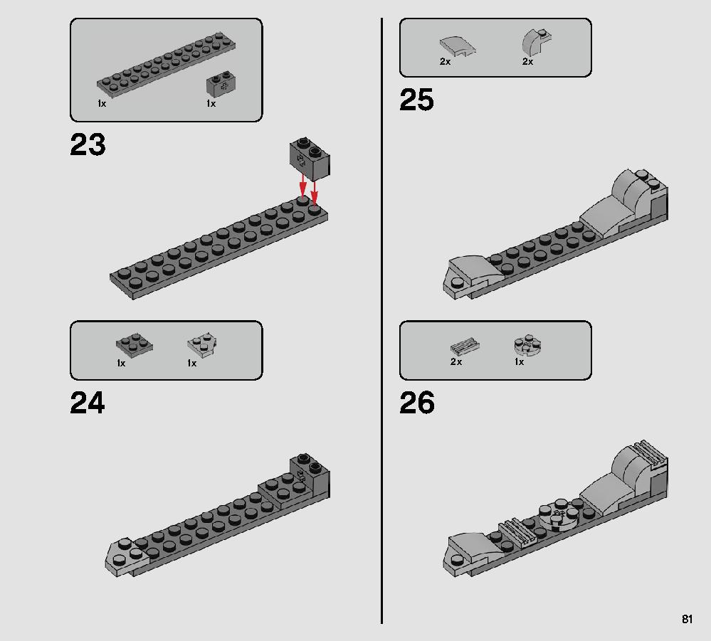 Action Battle Echo Base Defense 75241 LEGO information LEGO instructions 81 page