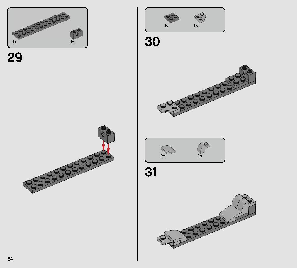 アクションバトル エコー基地™ での防戦 75241 レゴの商品情報 レゴの説明書・組立方法 84 page