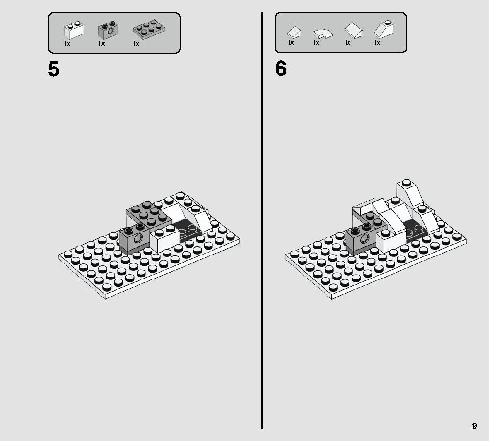 Action Battle Echo Base Defense 75241 LEGO information LEGO instructions 9 page