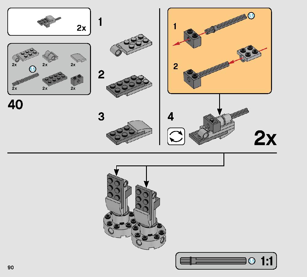 アクションバトル エコー基地™ での防戦 75241 レゴの商品情報 レゴの説明書・組立方法 90 page