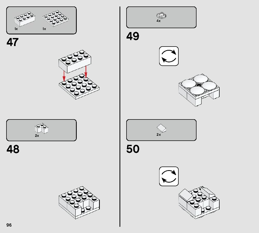 액션 배틀 에코 베이스™ 방어 75241 레고 세트 제품정보 레고 조립설명서 96 page