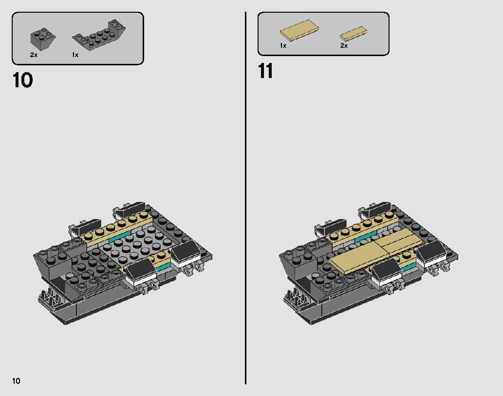 블랙 에이스 타이 인터셉터 75242 레고 세트 제품정보 레고 조립설명서 10 page