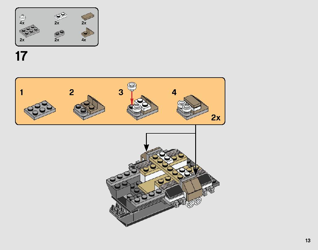 ブラックエース・タイ・インターセプター 75242 レゴの商品情報 レゴの説明書・組立方法 13 page