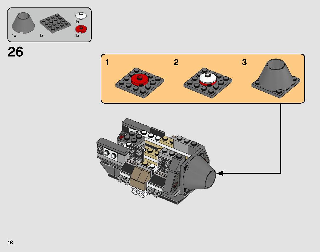 ブラックエース・タイ・インターセプター 75242 レゴの商品情報 レゴの説明書・組立方法 18 page
