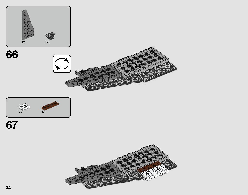 Black Ace TIE Interceptor 75242 LEGO information LEGO instructions 34 page