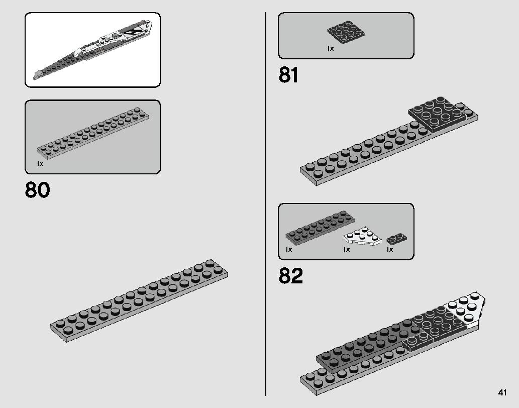 ブラックエース・タイ・インターセプター 75242 レゴの商品情報 レゴの説明書・組立方法 41 page