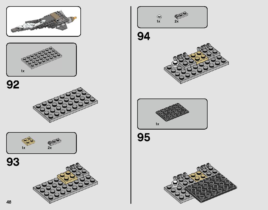 ブラックエース・タイ・インターセプター 75242 レゴの商品情報 レゴの説明書・組立方法 48 page