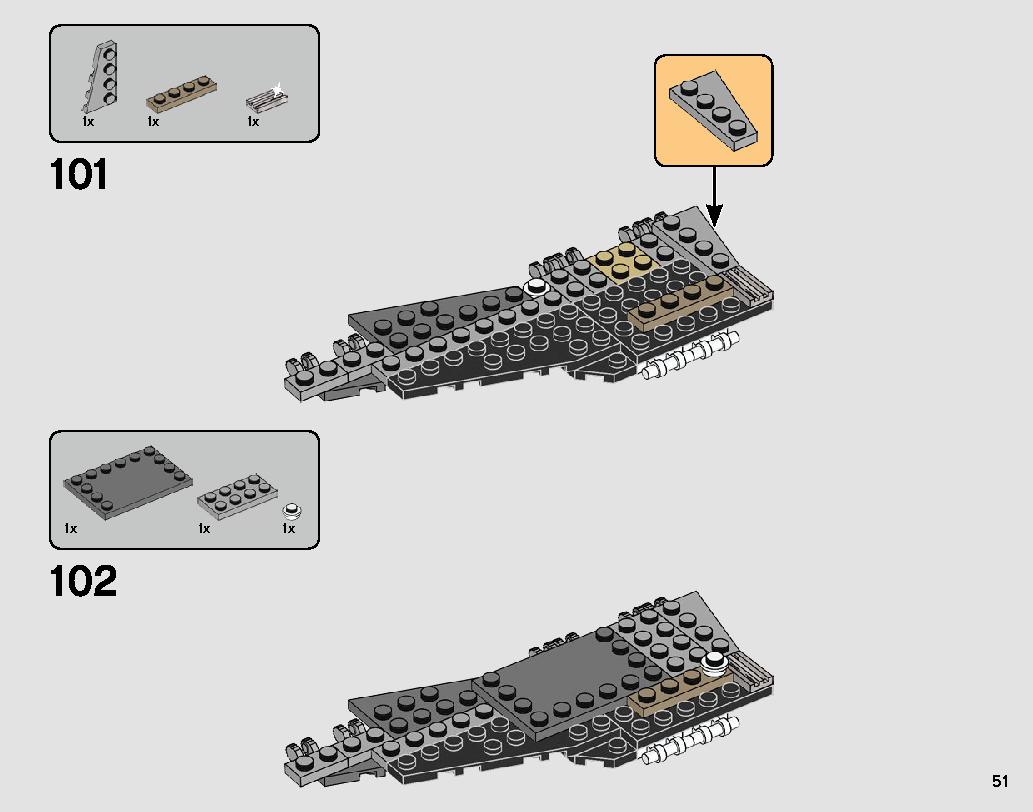 ブラックエース・タイ・インターセプター 75242 レゴの商品情報 レゴの説明書・組立方法 51 page