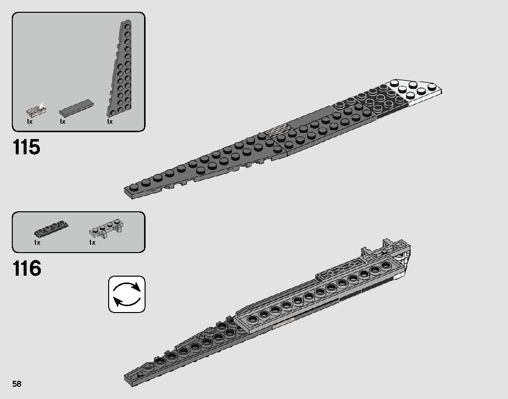 블랙 에이스 타이 인터셉터 75242 레고 세트 제품정보 레고 조립설명서 58 page