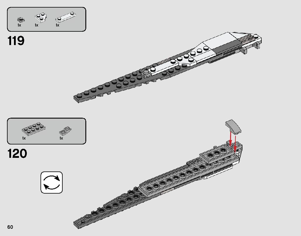 ブラックエース・タイ・インターセプター 75242 レゴの商品情報 レゴの説明書・組立方法 60 page