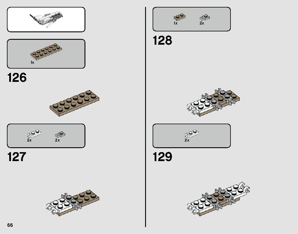 ブラックエース・タイ・インターセプター 75242 レゴの商品情報 レゴの説明書・組立方法 66 page