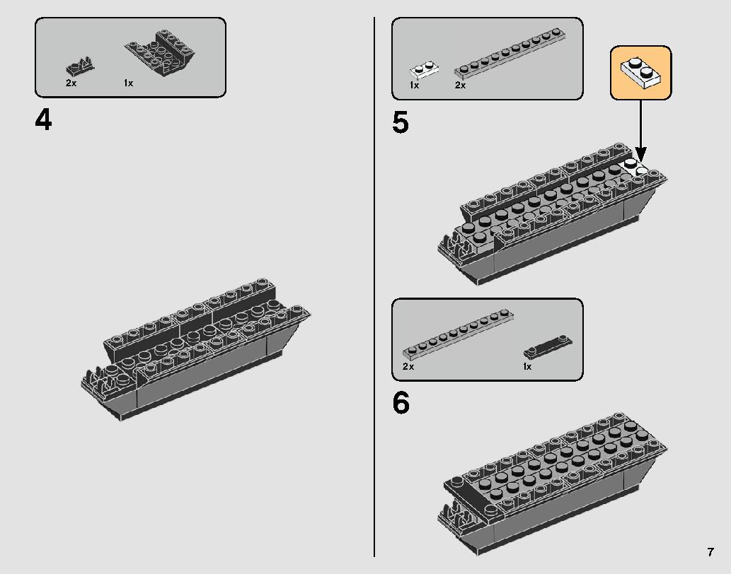 ブラックエース・タイ・インターセプター 75242 レゴの商品情報 レゴの説明書・組立方法 7 page