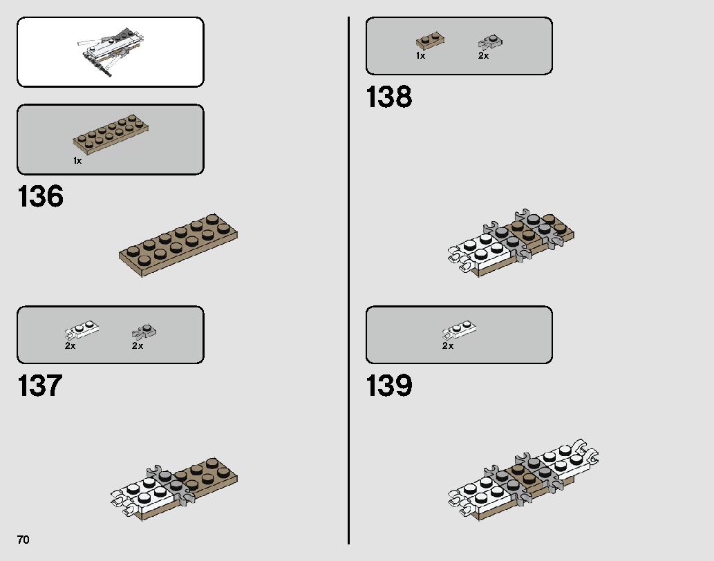 ブラックエース・タイ・インターセプター 75242 レゴの商品情報 レゴの説明書・組立方法 70 page