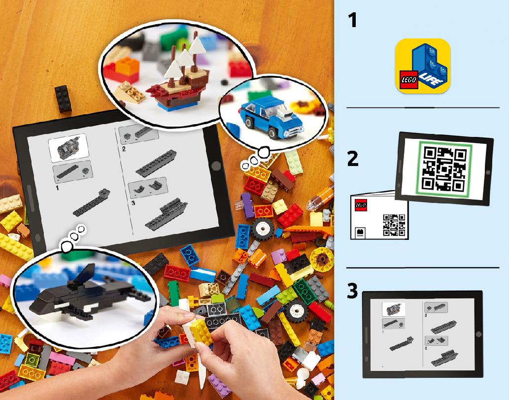 ブラックエース・タイ・インターセプター 75242 レゴの商品情報 レゴの説明書・組立方法 78 page