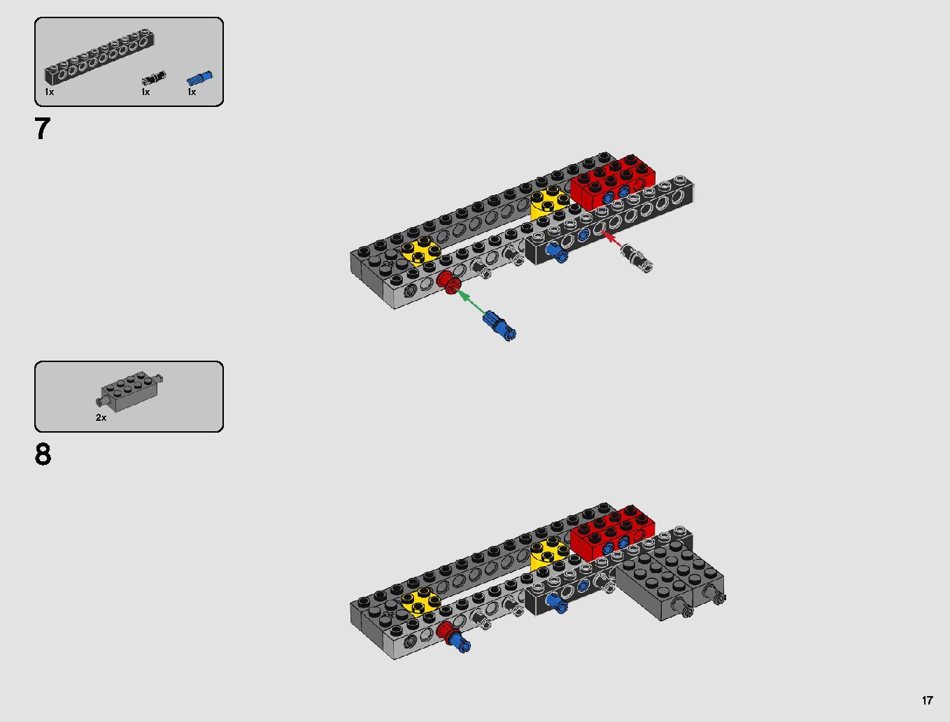 スレーヴl™ – 20周年記念モデル 75243 レゴの商品情報 レゴの説明書・組立方法 17 page