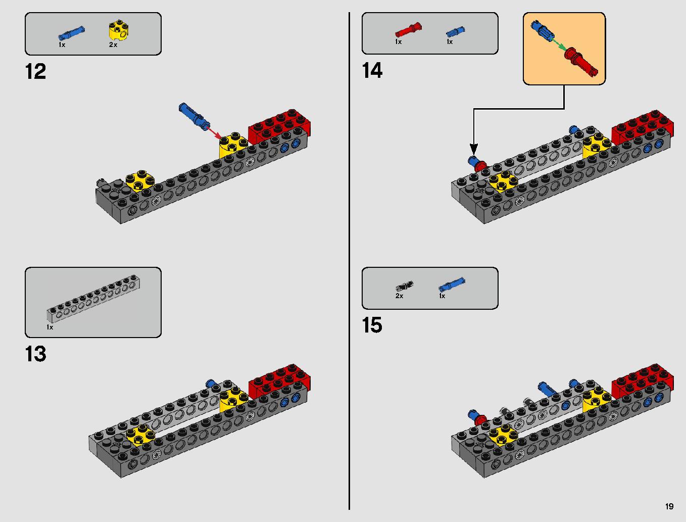 スレーヴl™ – 20周年記念モデル 75243 レゴの商品情報 レゴの説明書・組立方法 19 page