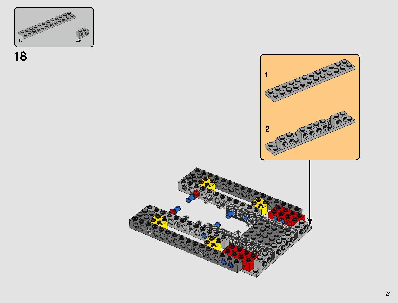 スレーヴl™ – 20周年記念モデル 75243 レゴの商品情報 レゴの説明書・組立方法 21 page