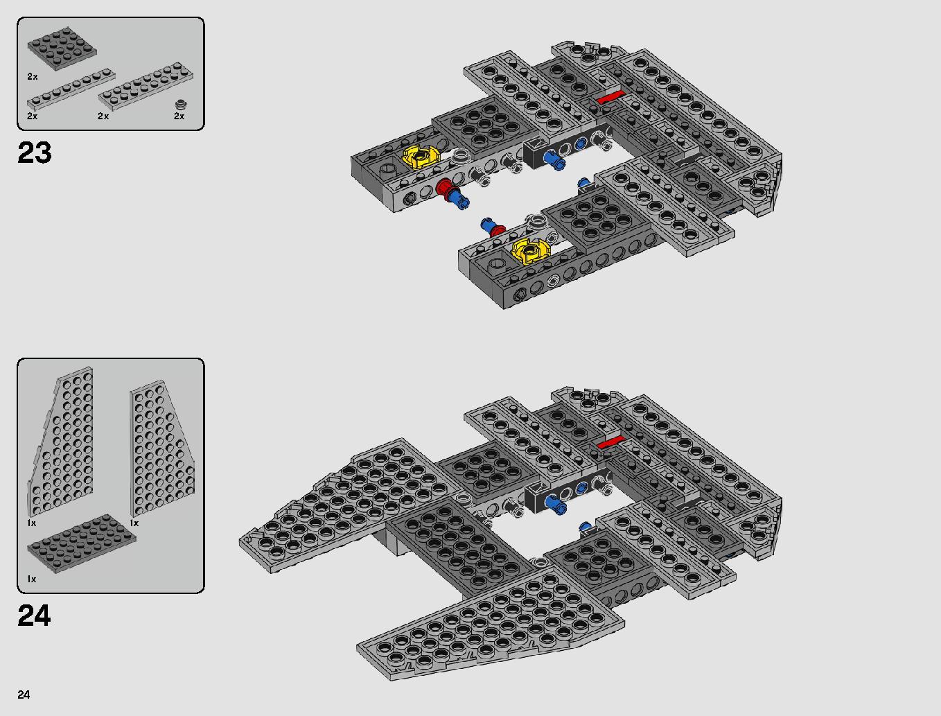 スレーヴl™ – 20周年記念モデル 75243 レゴの商品情報 レゴの説明書・組立方法 24 page