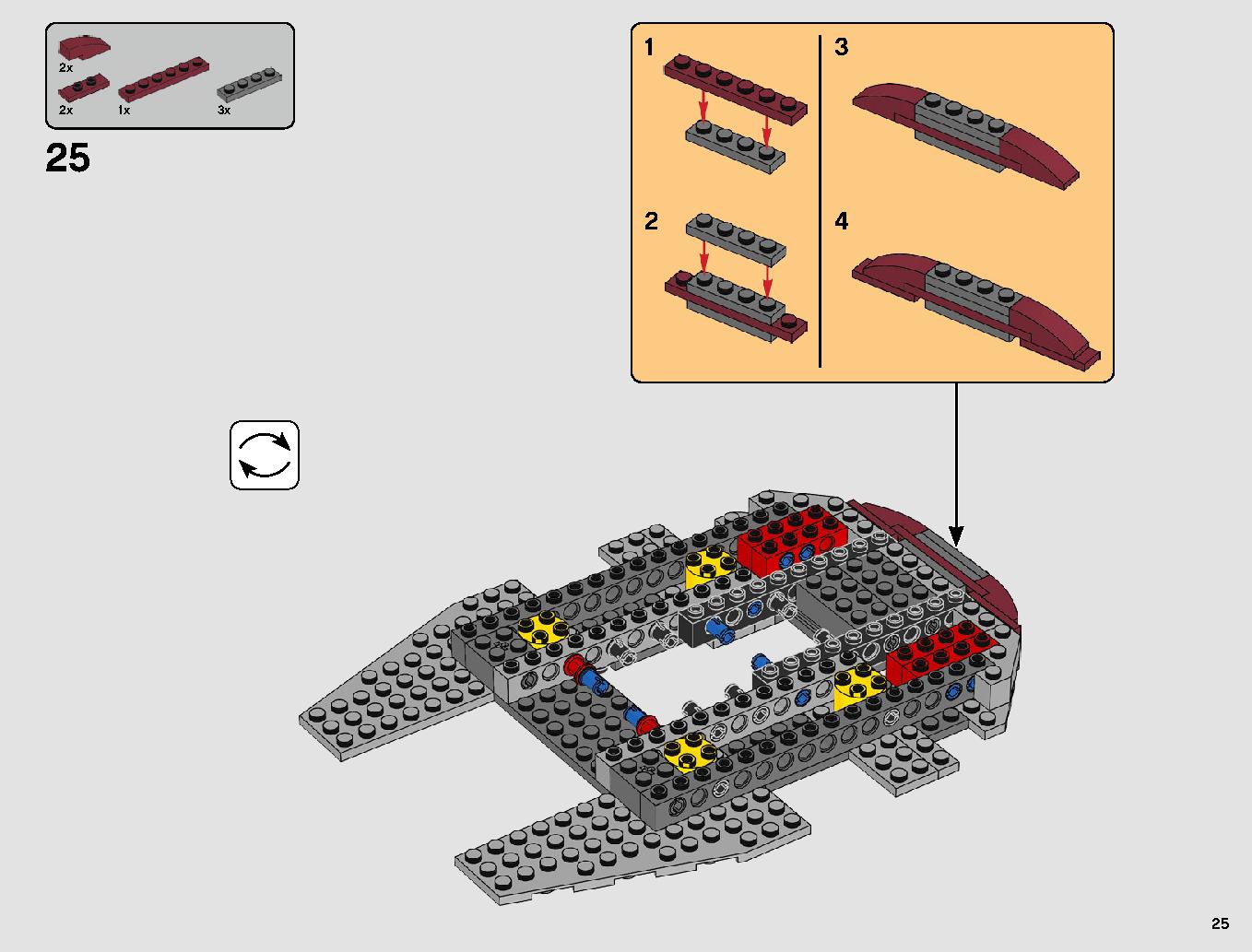 スレーヴl™ – 20周年記念モデル 75243 レゴの商品情報 レゴの説明書・組立方法 25 page