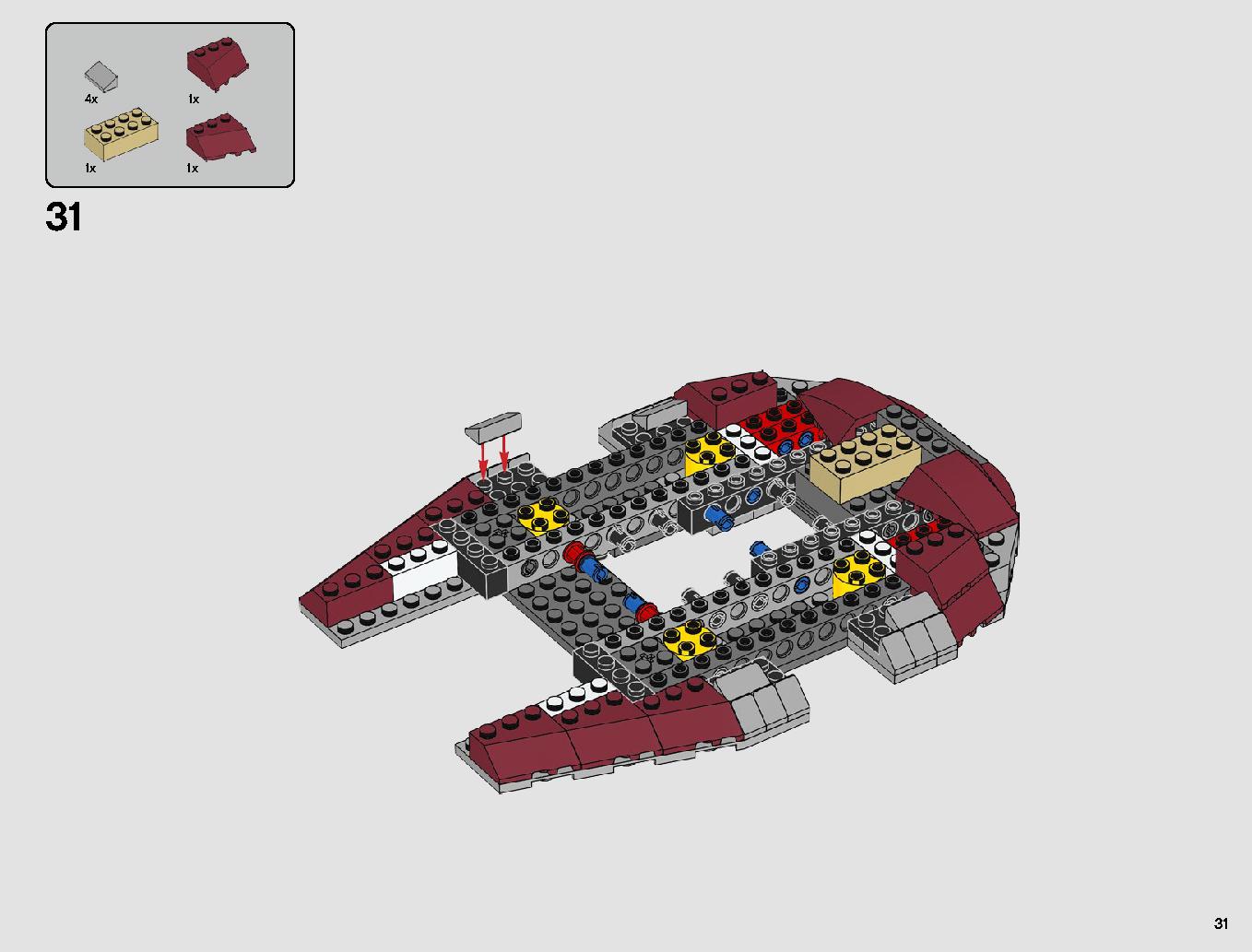Slave I - 20th Anniversary Edition 75243 LEGO information LEGO instructions 31 page