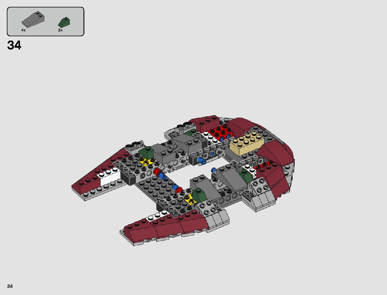Slave I - 20th Anniversary Edition 75243 LEGO information LEGO instructions 34 page
