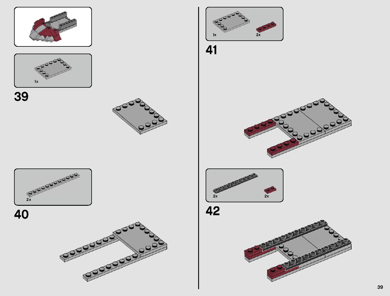 スレーヴl™ – 20周年記念モデル 75243 レゴの商品情報 レゴの説明書・組立方法 39 page