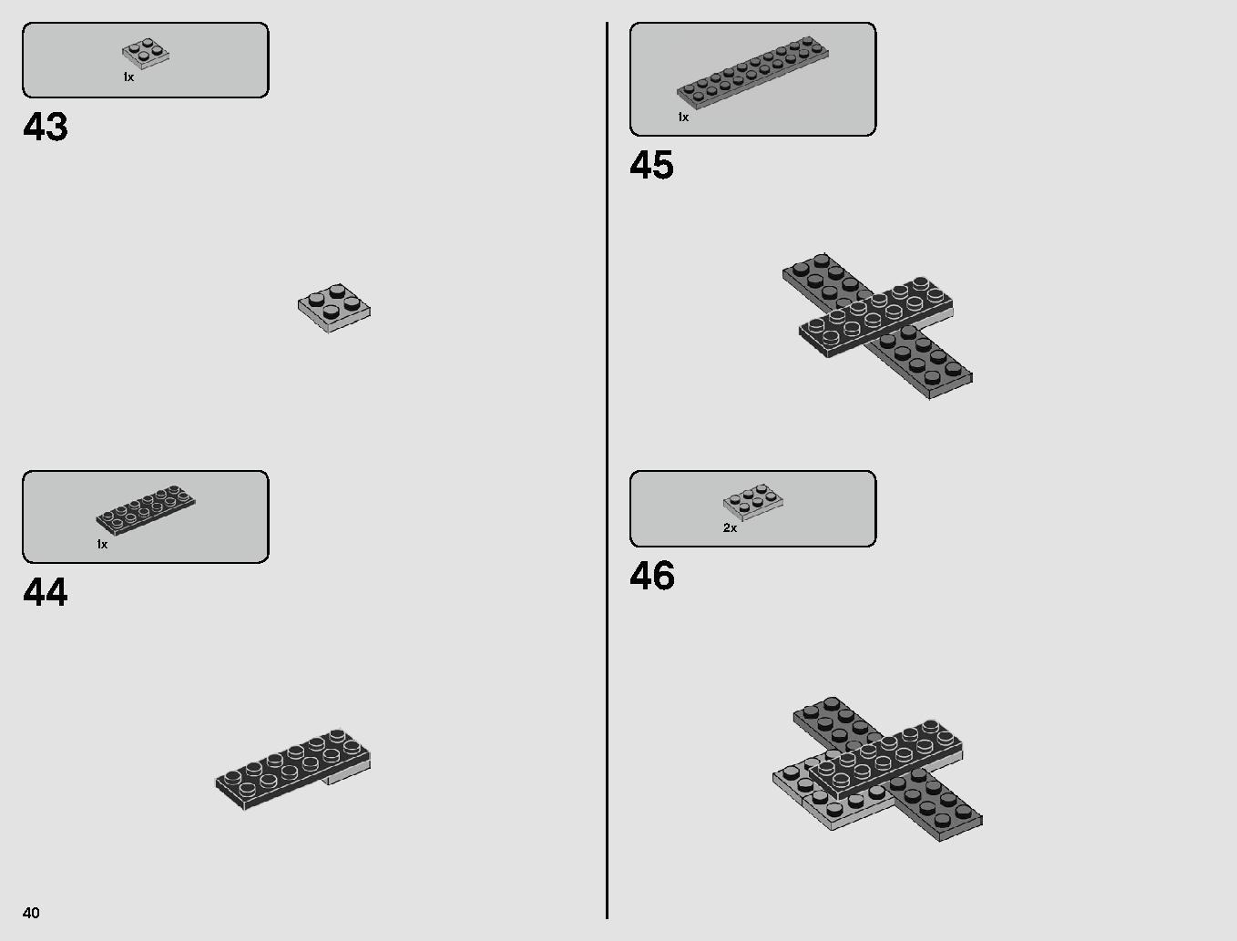 スレーヴl™ – 20周年記念モデル 75243 レゴの商品情報 レゴの説明書・組立方法 40 page