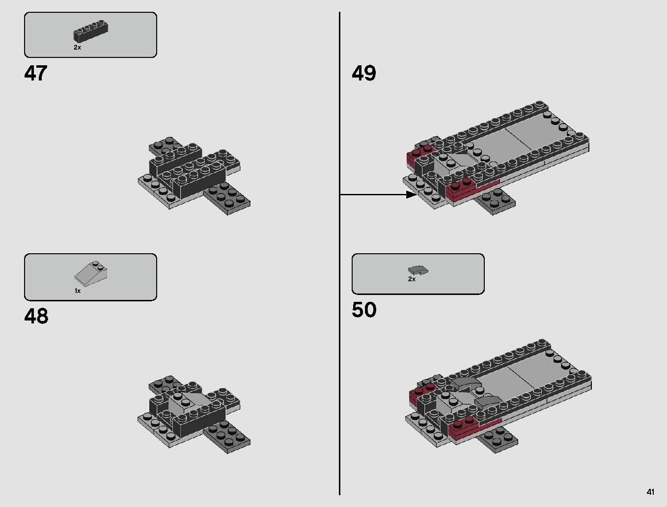 スレーヴl™ – 20周年記念モデル 75243 レゴの商品情報 レゴの説明書・組立方法 41 page