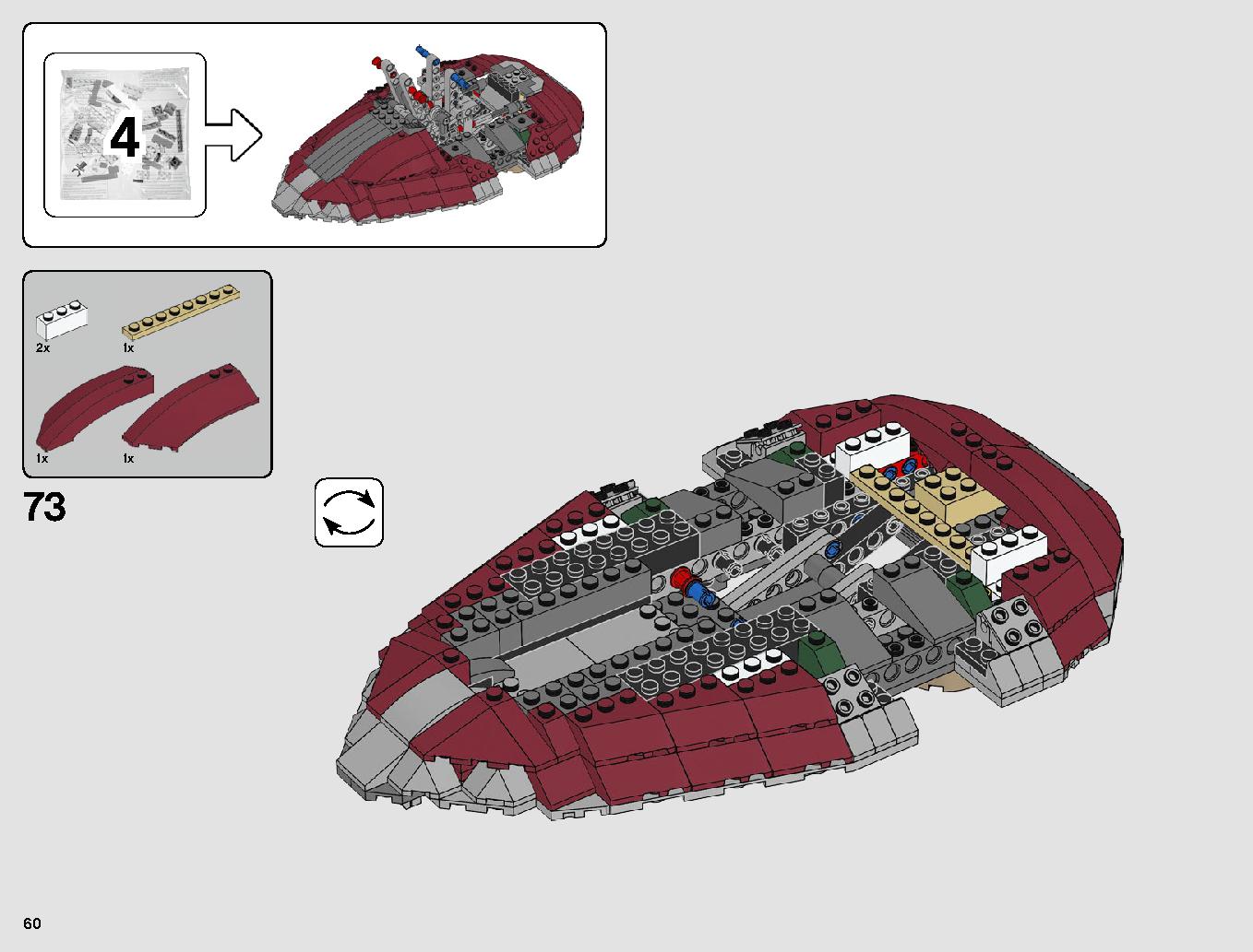 Slave I - 20th Anniversary Edition 75243 LEGO information LEGO instructions 60 page