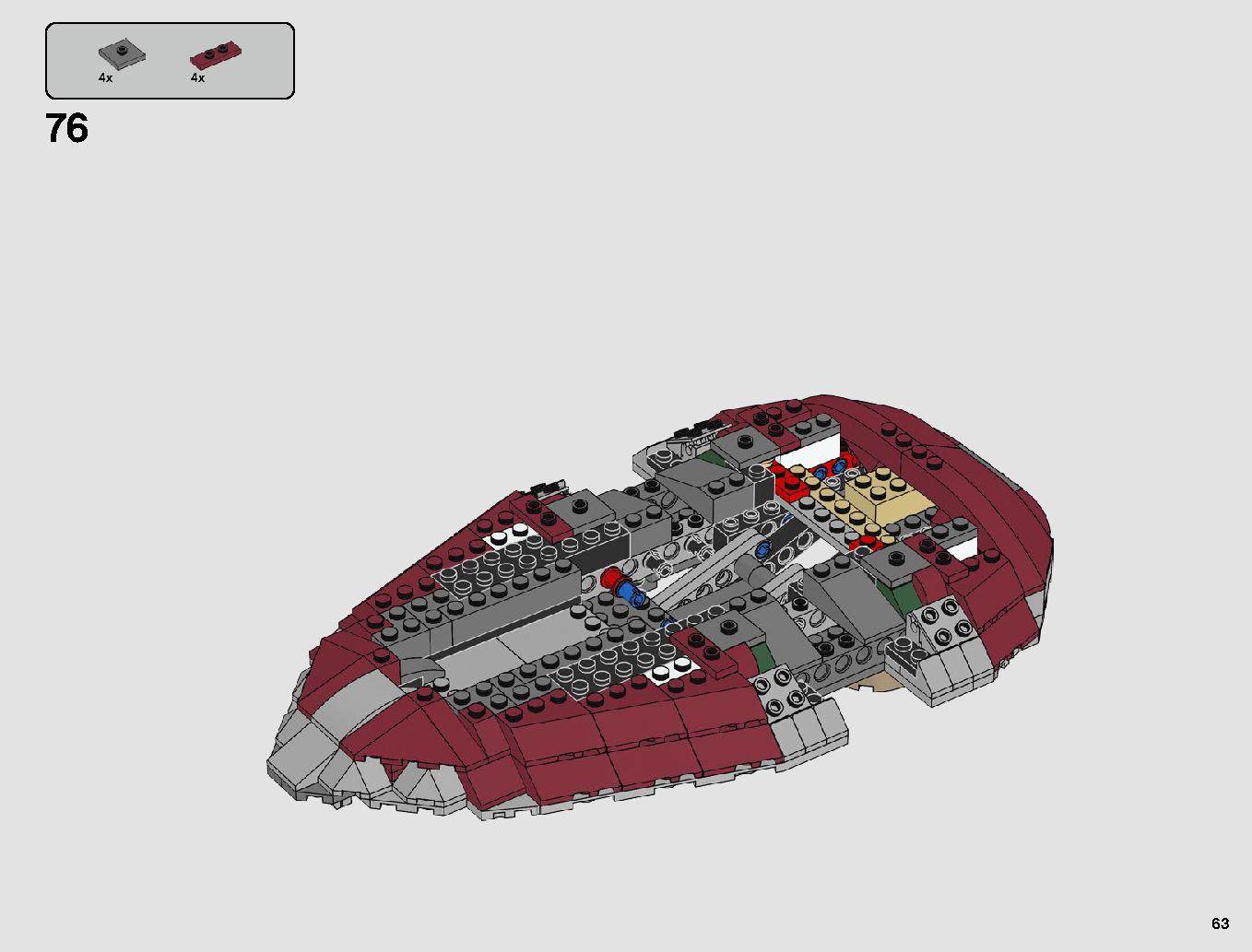 Slave I - 20th Anniversary Edition 75243 LEGO information LEGO instructions 63 page