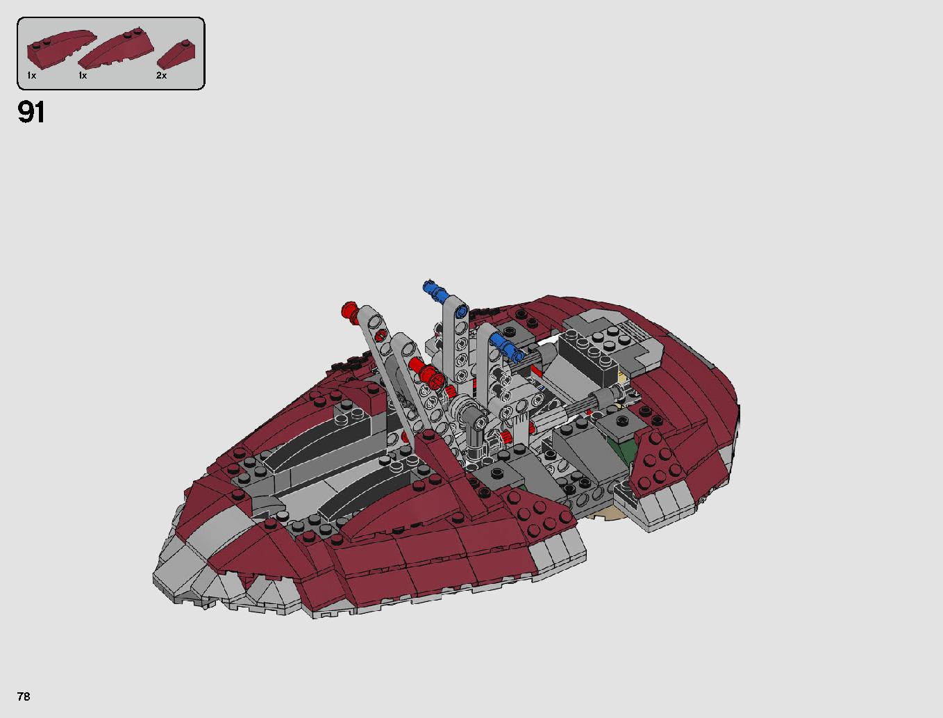 Slave I - 20th Anniversary Edition 75243 LEGO information LEGO instructions 78 page