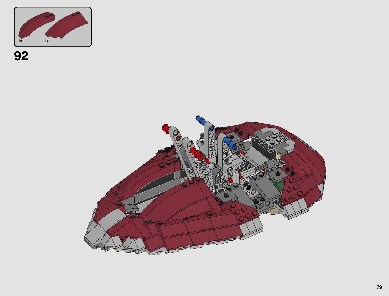 Slave I - 20th Anniversary Edition 75243 LEGO information LEGO instructions 79 page
