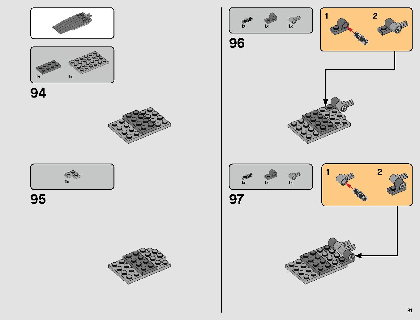 スレーヴl™ – 20周年記念モデル 75243 レゴの商品情報 レゴの説明書・組立方法 81 page