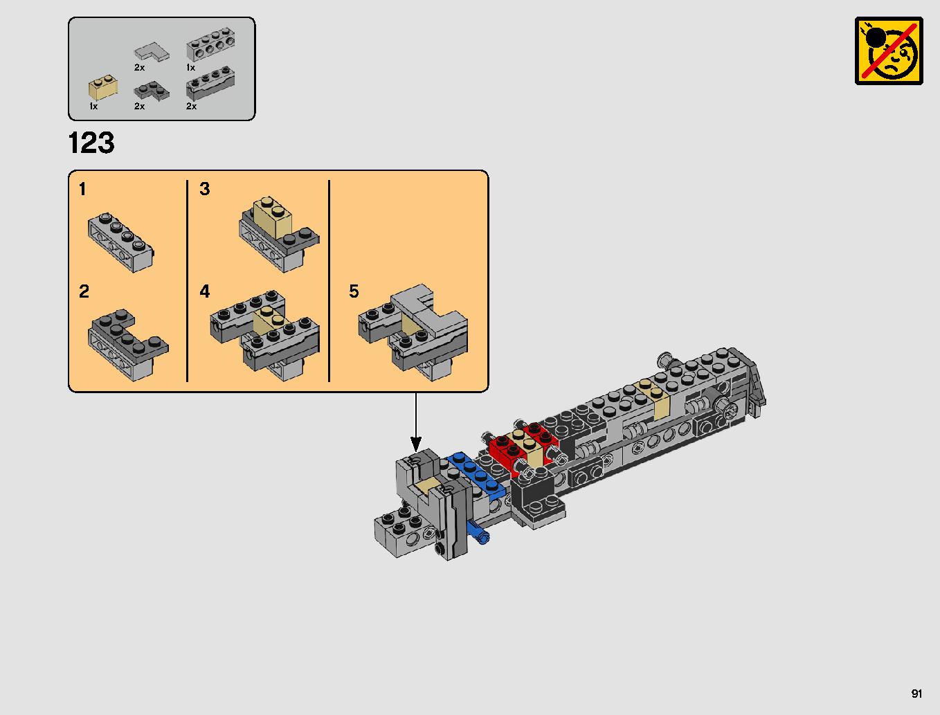 スレーヴl™ – 20周年記念モデル 75243 レゴの商品情報 レゴの説明書・組立方法 91 page