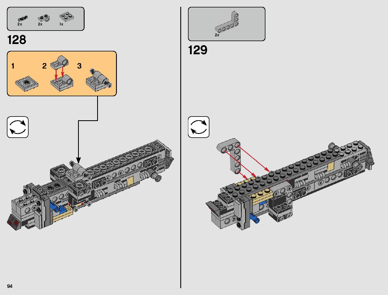 スレーヴl™ – 20周年記念モデル 75243 レゴの商品情報 レゴの説明書・組立方法 94 page