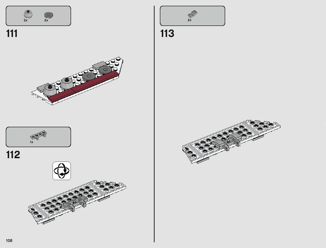 タンティブIV™ 75244 レゴの商品情報 レゴの説明書・組立方法 108 page