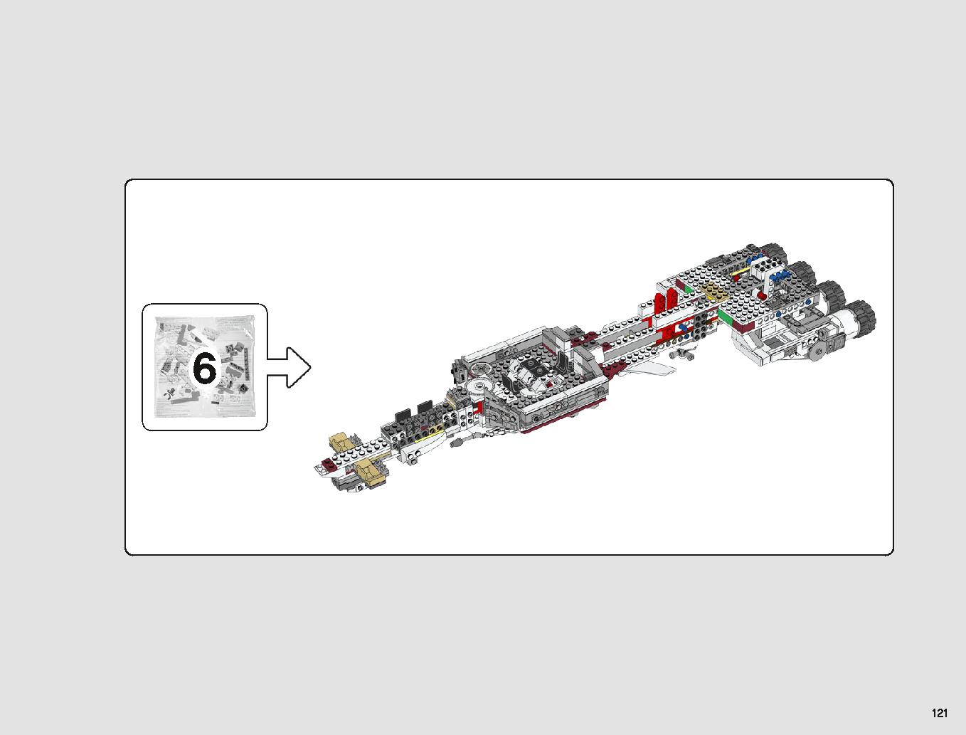 タンティブIV™ 75244 レゴの商品情報 レゴの説明書・組立方法 121 page