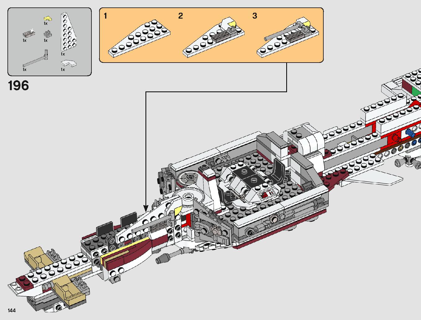 タンティブIV™ 75244 レゴの商品情報 レゴの説明書・組立方法 144 page