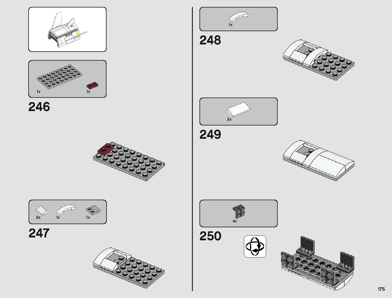 タンティブIV™ 75244 レゴの商品情報 レゴの説明書・組立方法 175 page