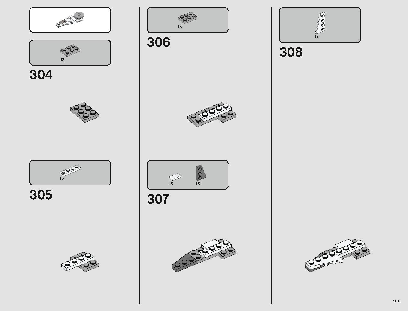タンティブIV™ 75244 レゴの商品情報 レゴの説明書・組立方法 199 page