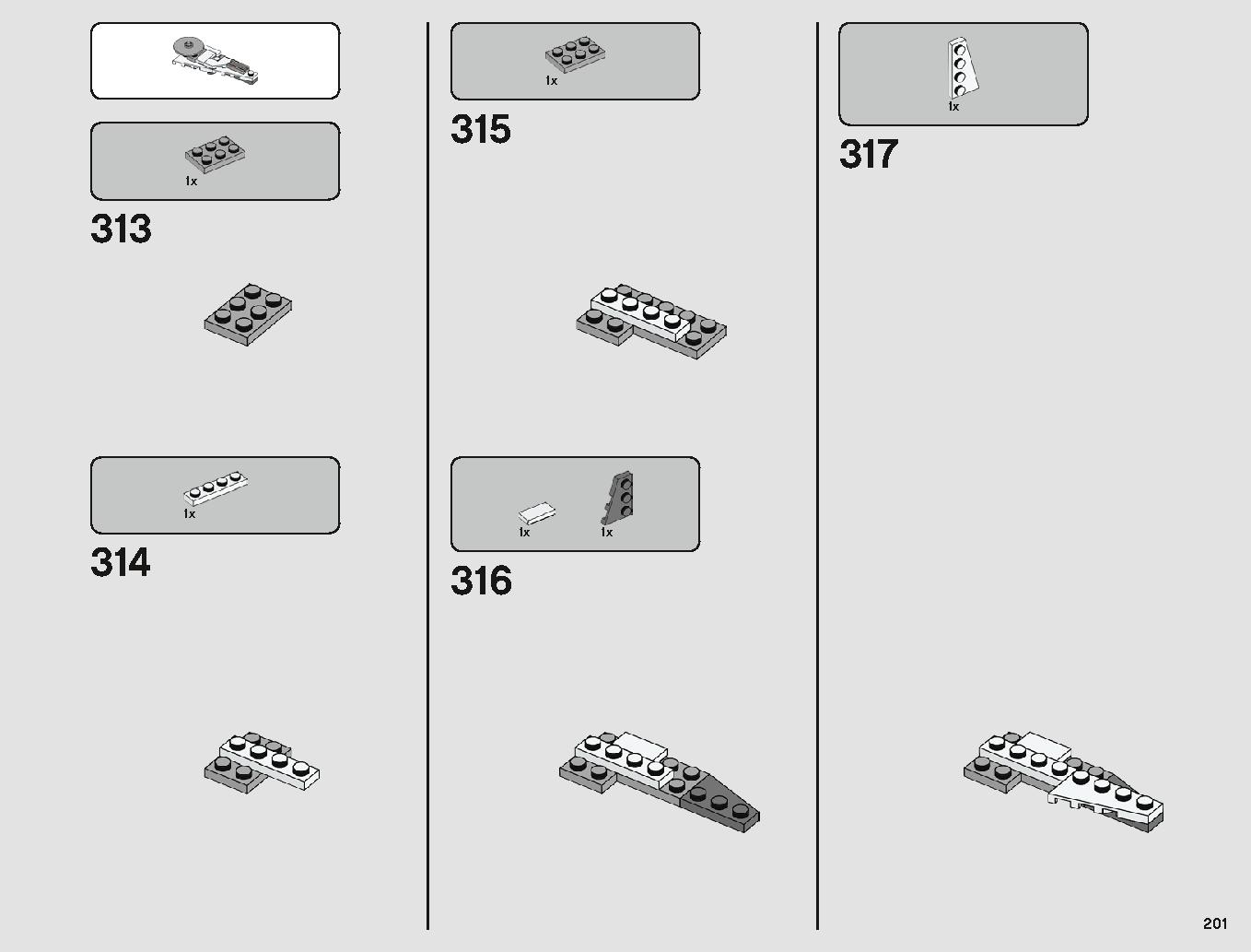 タンティブIV™ 75244 レゴの商品情報 レゴの説明書・組立方法 201 page