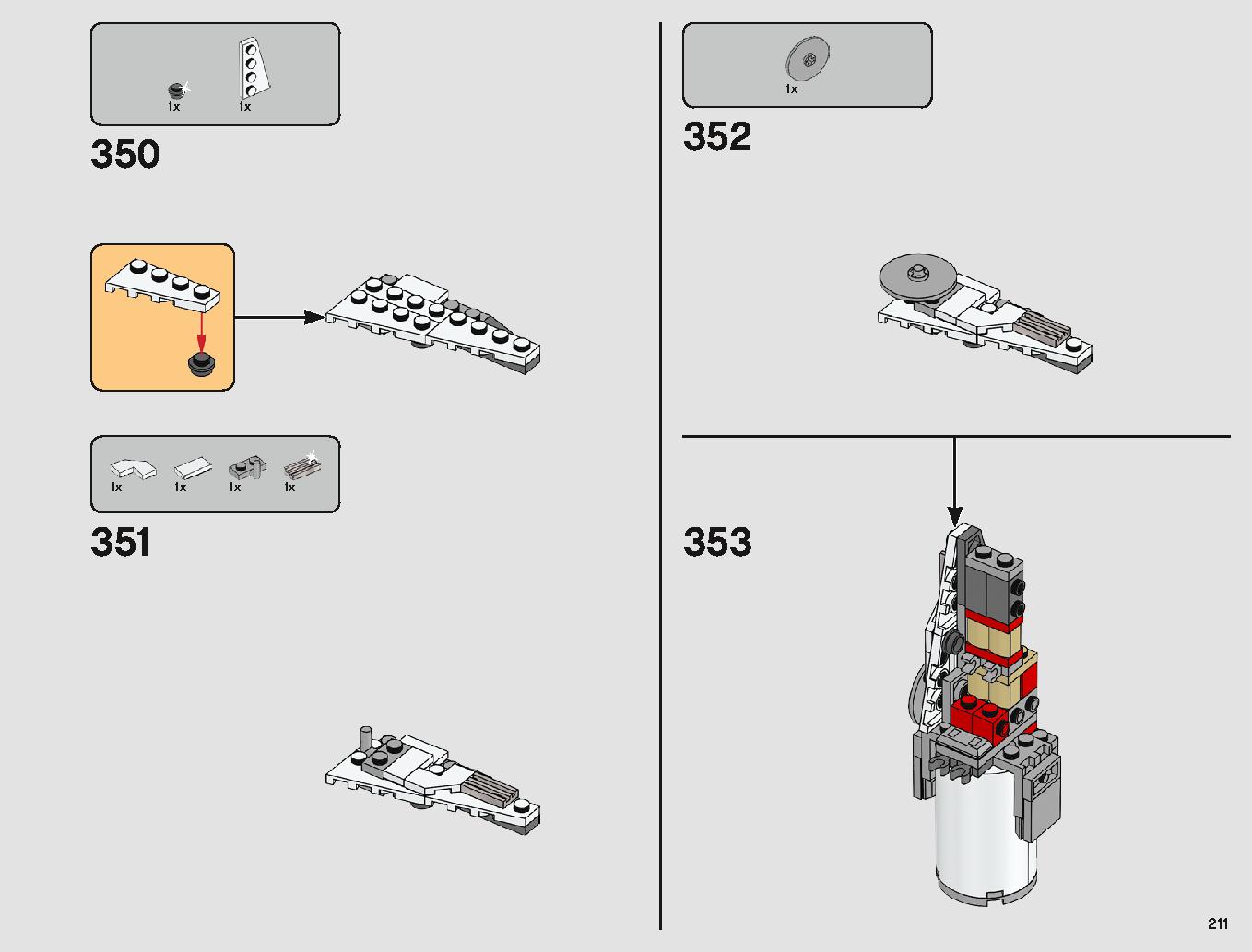 タンティブIV™ 75244 レゴの商品情報 レゴの説明書・組立方法 211 page