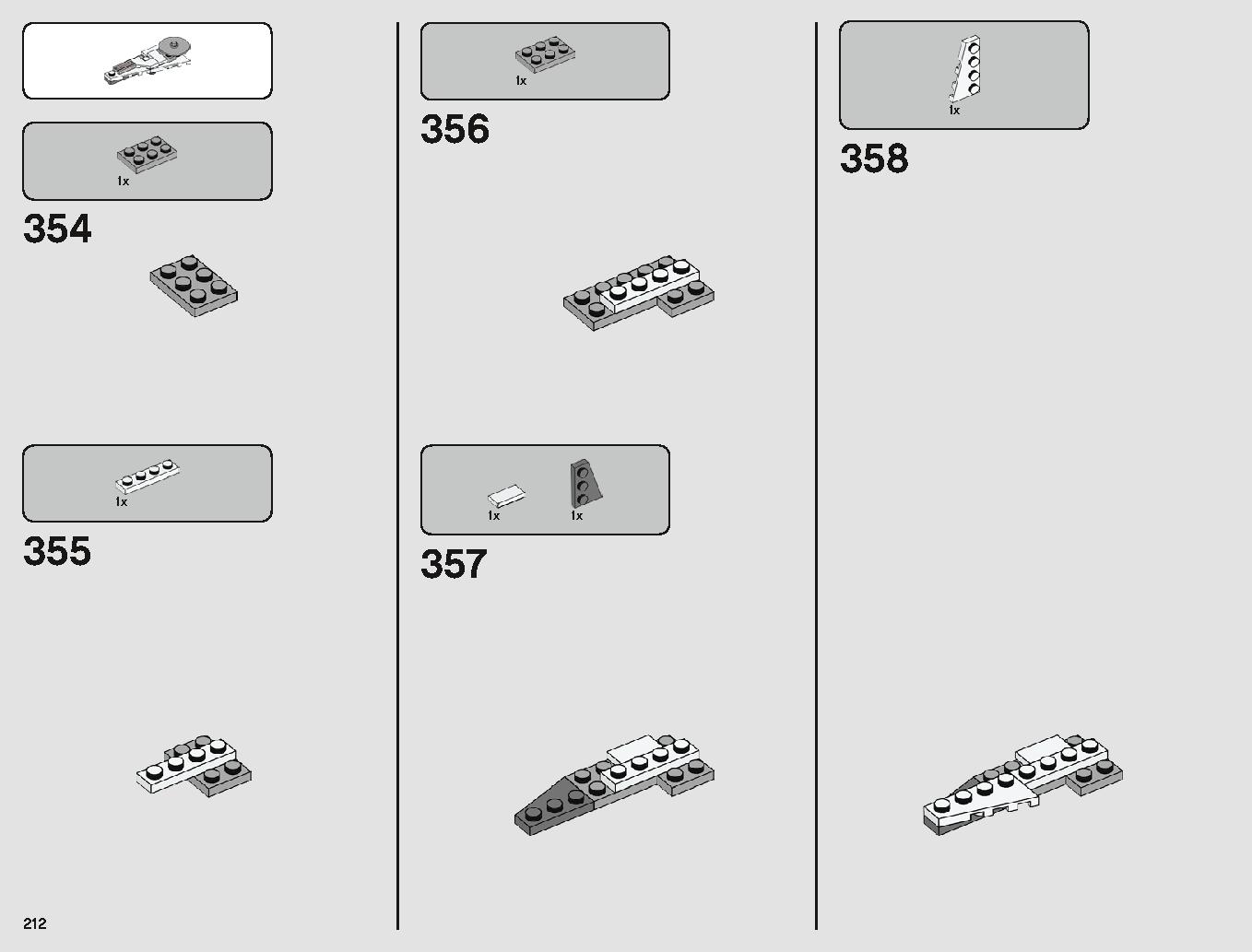 タンティブIV™ 75244 レゴの商品情報 レゴの説明書・組立方法 212 page