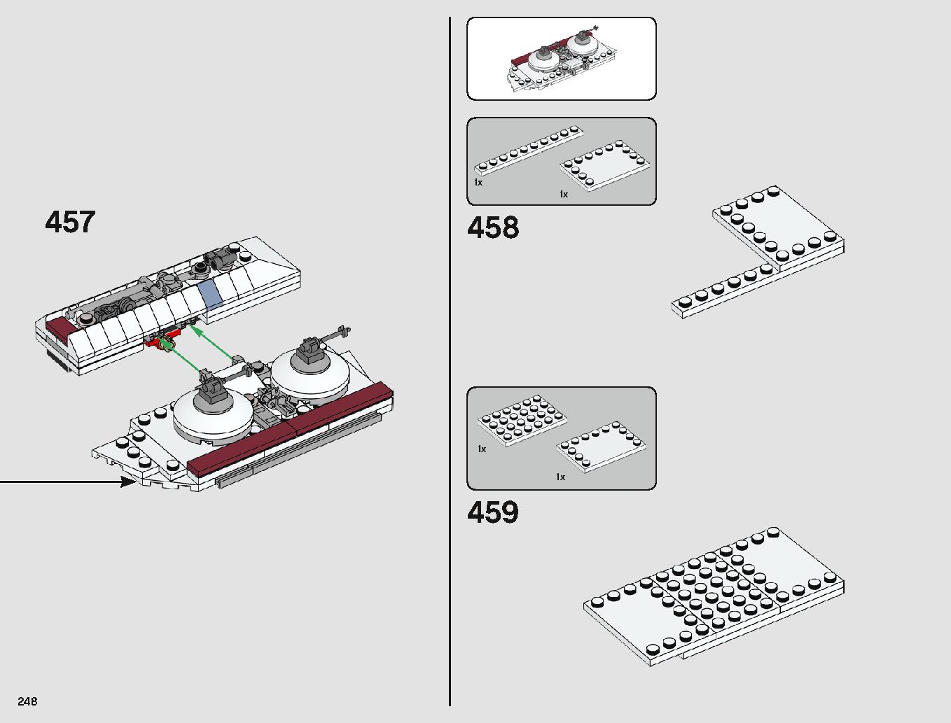タンティブIV™ 75244 レゴの商品情報 レゴの説明書・組立方法 248 page
