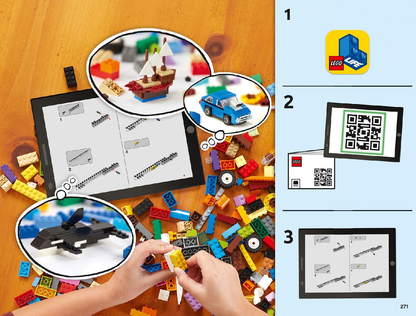 タンティブIV™ 75244 レゴの商品情報 レゴの説明書・組立方法 271 page