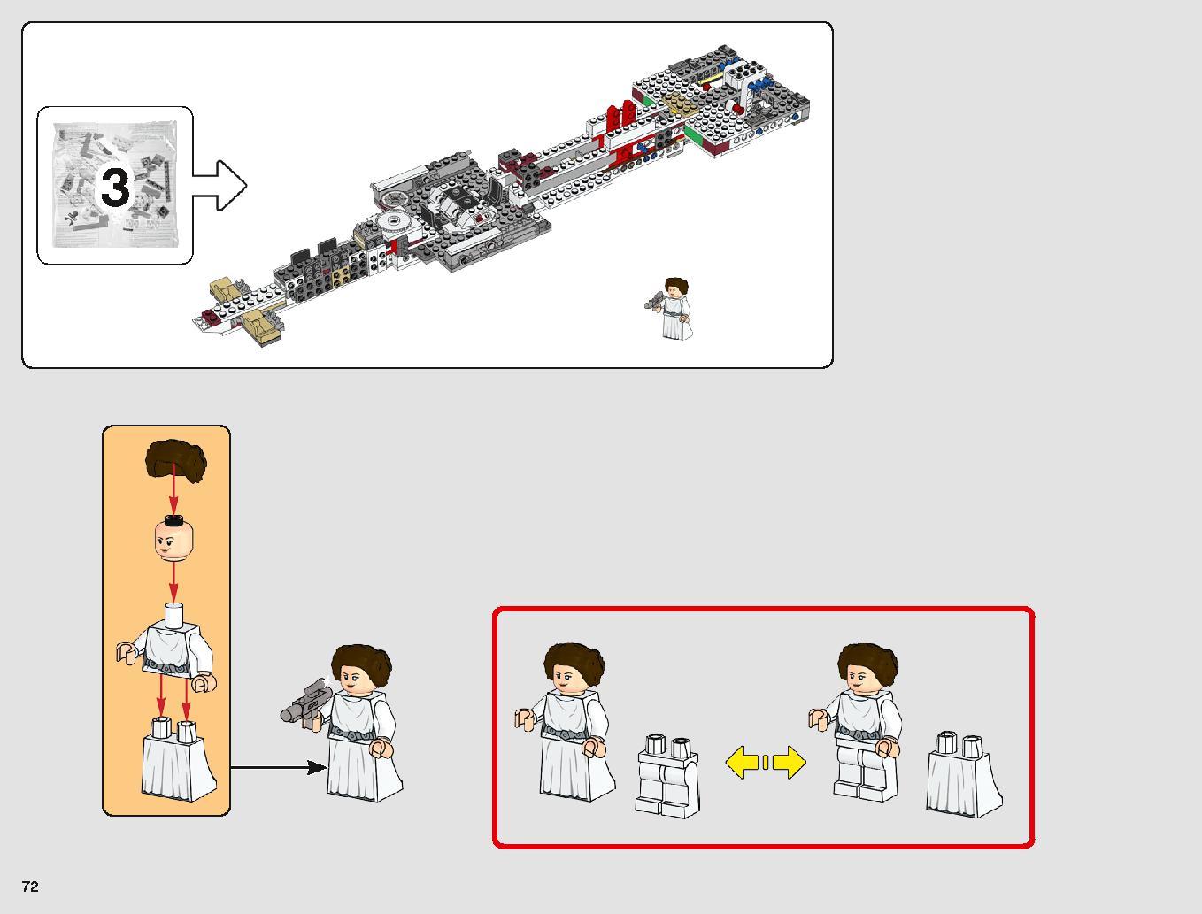タンティブIV™ 75244 レゴの商品情報 レゴの説明書・組立方法 72 page