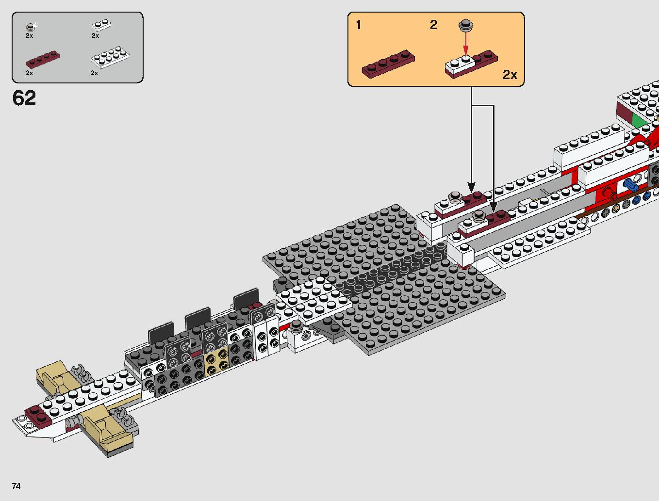 タンティブIV™ 75244 レゴの商品情報 レゴの説明書・組立方法 74 page